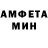Метадон мёд Sam Cheung