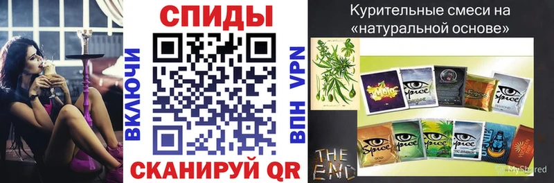 Бутират жидкий экстази  купить  цена  Ковылкино 