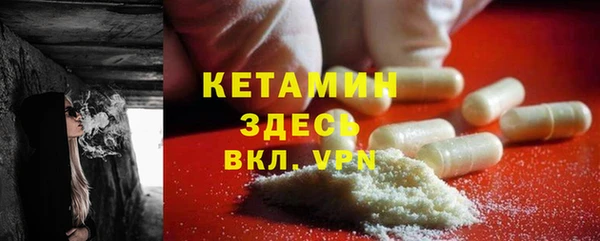 наркотики Алексеевка