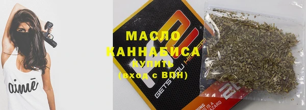 прущая мука Семилуки