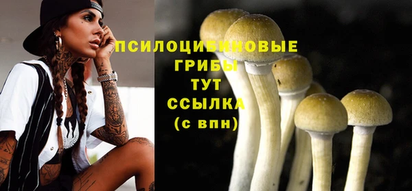 бутик Алзамай