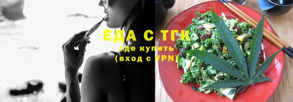 наркотики Алексеевка