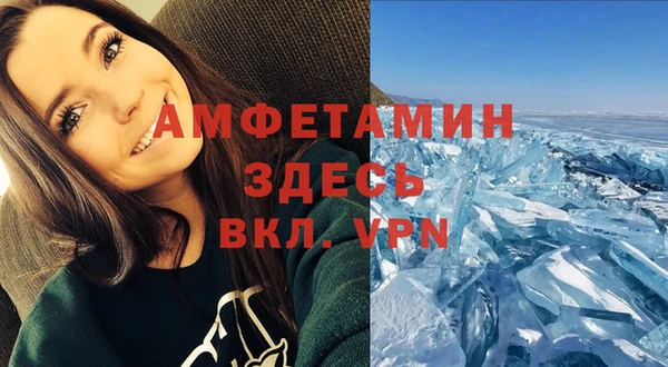 бутик Алзамай