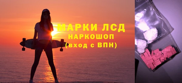 наркотики Алексеевка