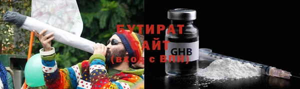 наркотики Алексеевка