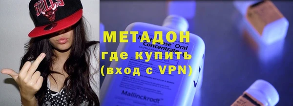 дмт Семикаракорск