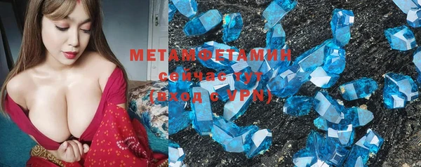 прущая мука Семилуки
