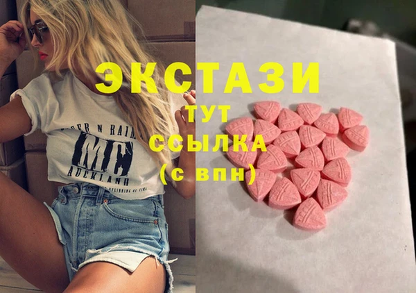 наркотики Алексеевка