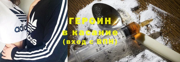 ECSTASY Семёнов
