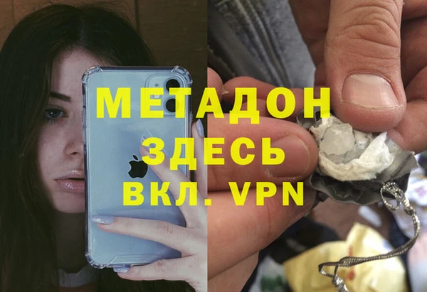 бутик Алзамай