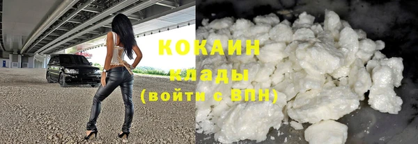 ECSTASY Семёнов