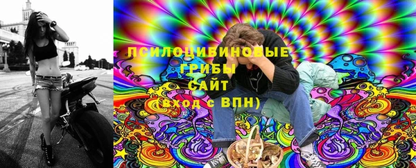 наркотики Алексеевка