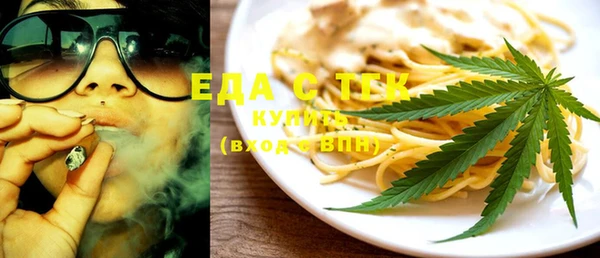 бутик Алзамай
