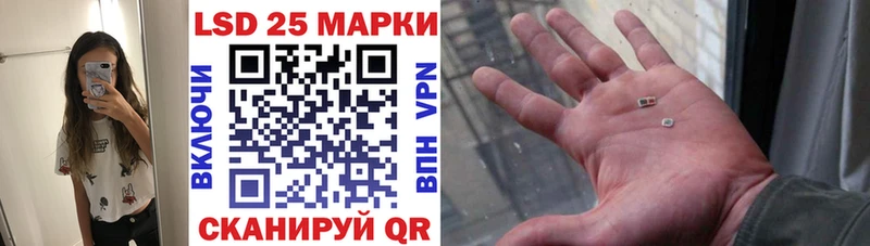 Марки NBOMe 1,5мг  Ковылкино 